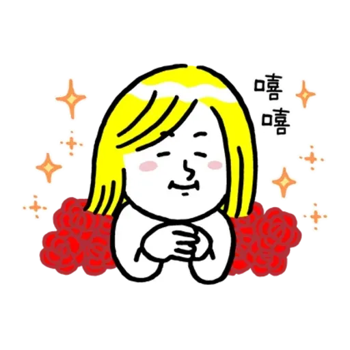Brownandfriends - Sticker 18