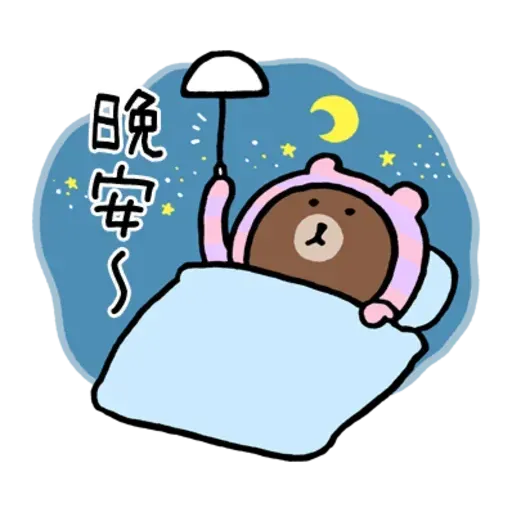 Brownandfriends - Sticker 14