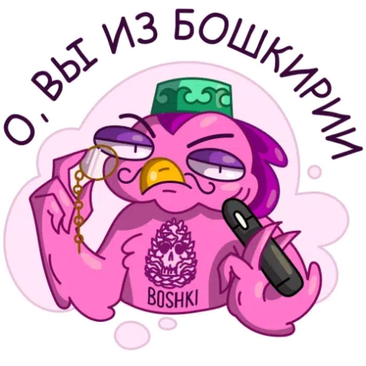 Vapo Rooster - Sticker 16