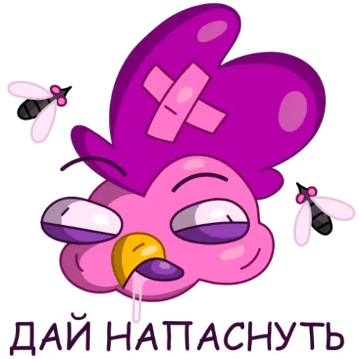 Vapo Rooster - Sticker 10