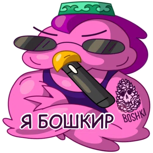 Vapo Rooster - Sticker 15