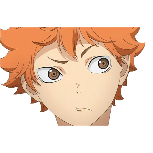 haikyuu 3 - Sticker 11