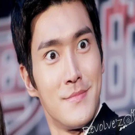 SuJu P.2 - Sticker 12