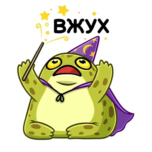 Жабка - Sticker 28