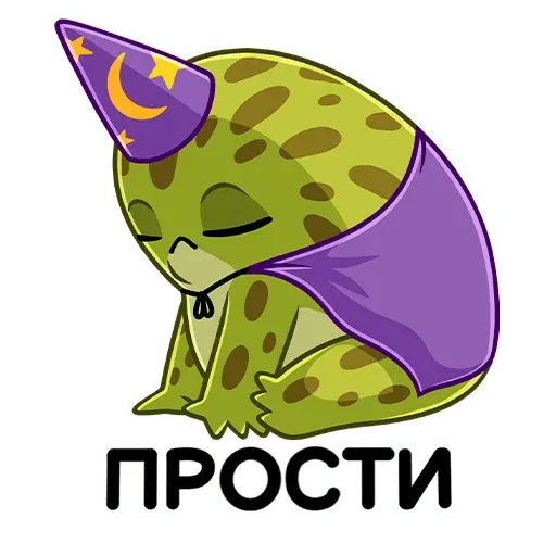 Жабка - Sticker 12