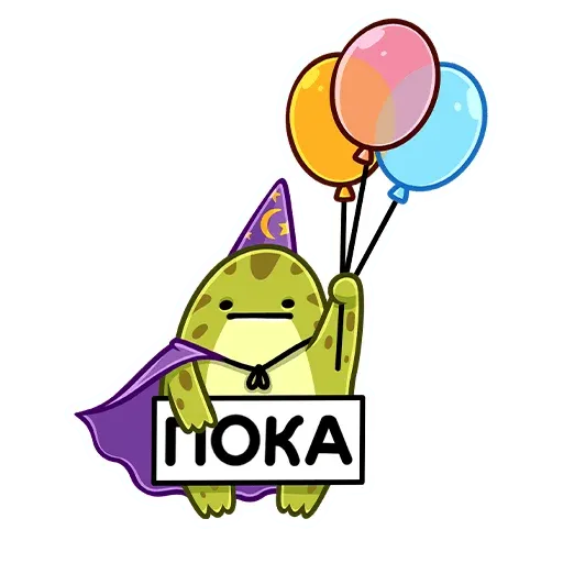 Жабка - Sticker 24