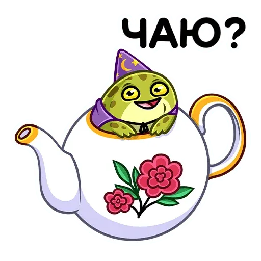 Жабка - Sticker 18