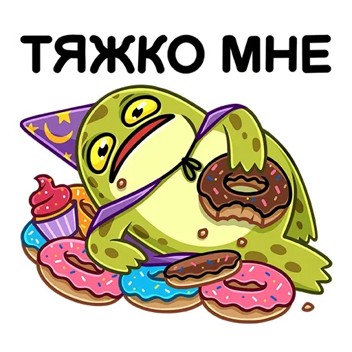 Жабка - Sticker 17