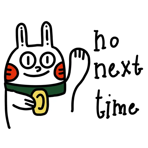 大啖抖氣 - Sticker 9