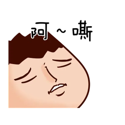 Onion man 2 - Sticker 17