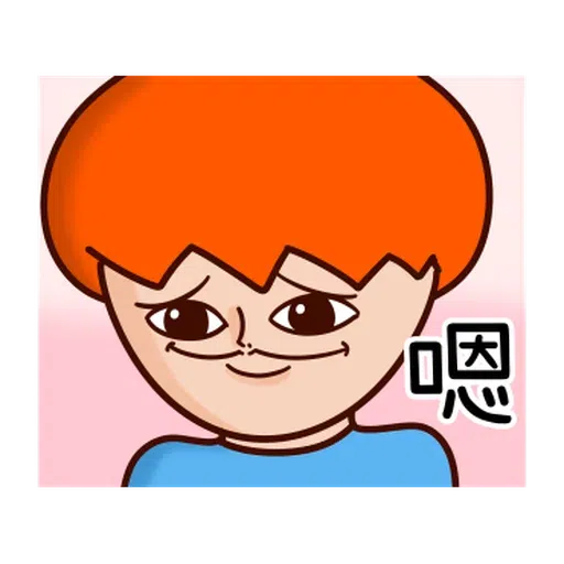 Onion man 2 - Sticker 10