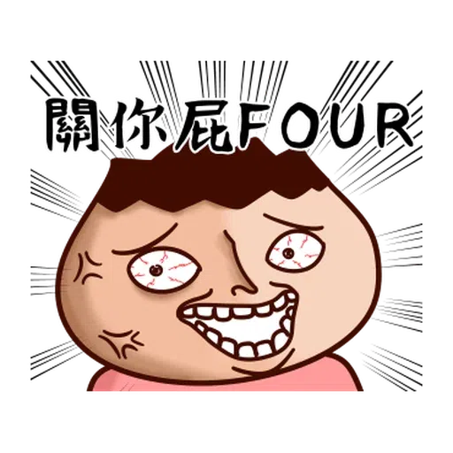Onion man 2 - Sticker 12