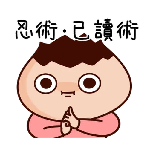 Onion man 2 - Sticker 16