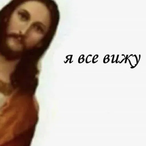 Varios 18 - Sticker 14