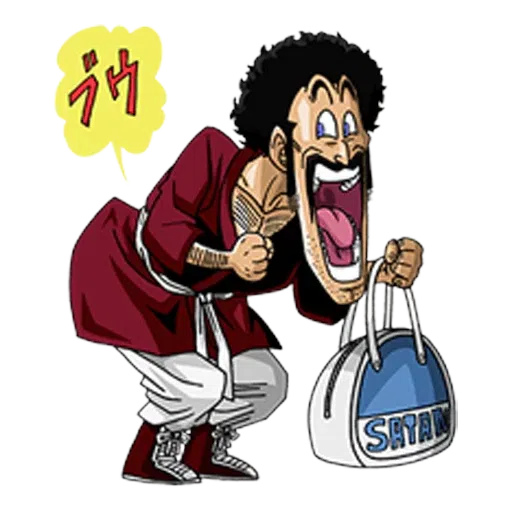Varios 18 - Sticker 16