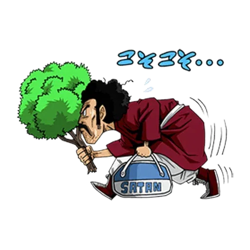 Varios 18 - Sticker 18