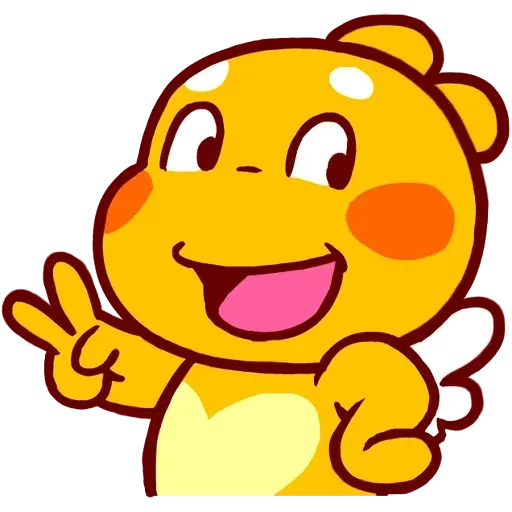 Dino - Sticker 21