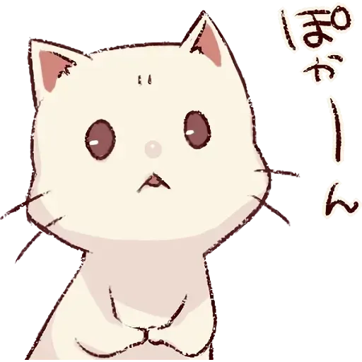 Cat 2 - Sticker 22