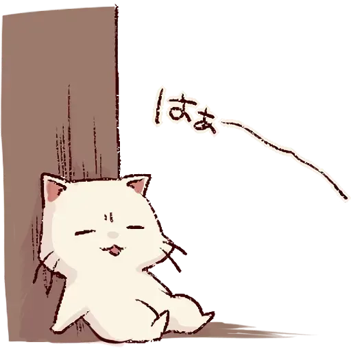 Cat 2 - Sticker 20