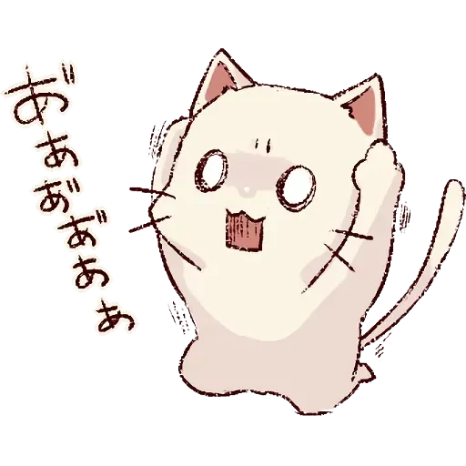 Cat 2 - Sticker 24