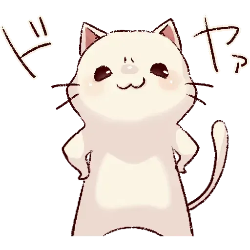 Cat 2 - Sticker 13