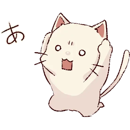 Cat 2 - Sticker 26