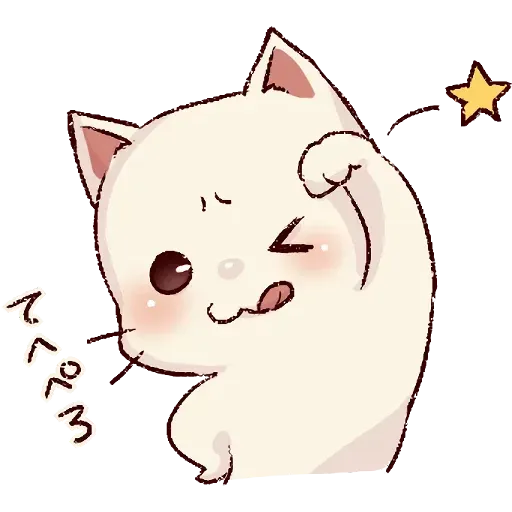 Cat 2 - Sticker 27