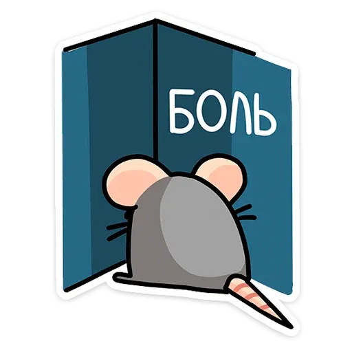 Крис - Sticker 25