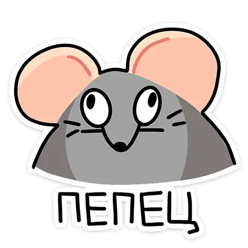 Крис - Sticker 19