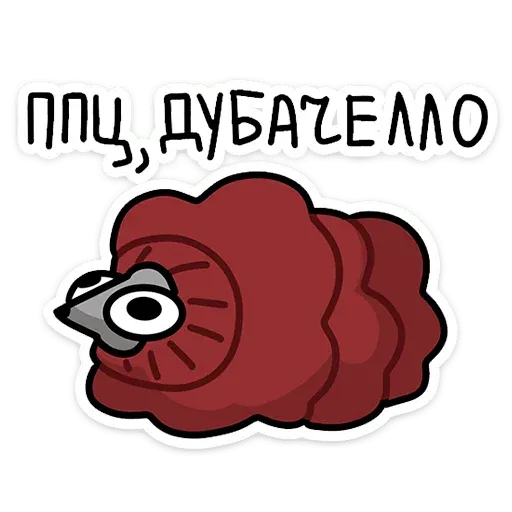 Крис - Sticker 27