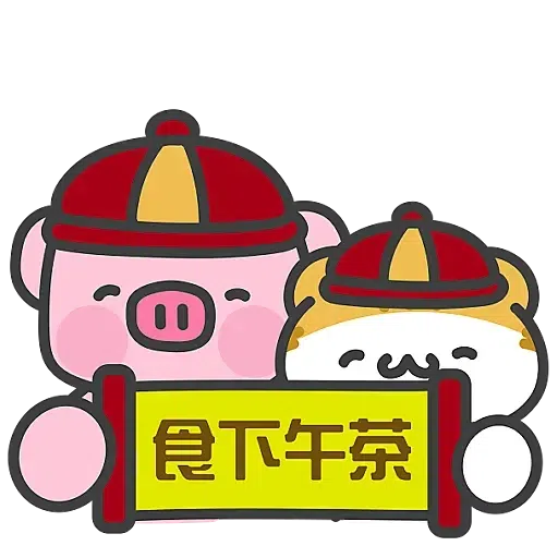 New year 5 - Sticker 25