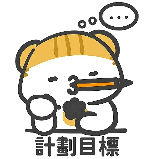 New year 5 - Sticker 9