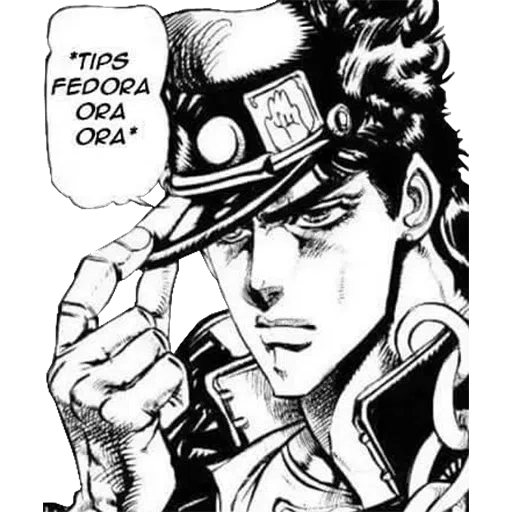 Jojo - Sticker 29