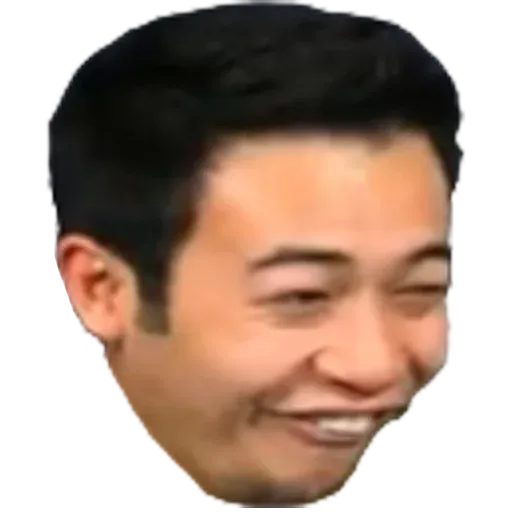 Pog - Sticker 14