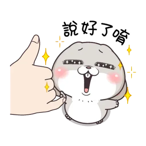 Bunny 15 - Sticker 28