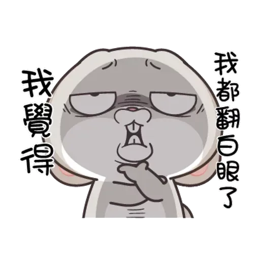 Bunny 15 - Sticker 12