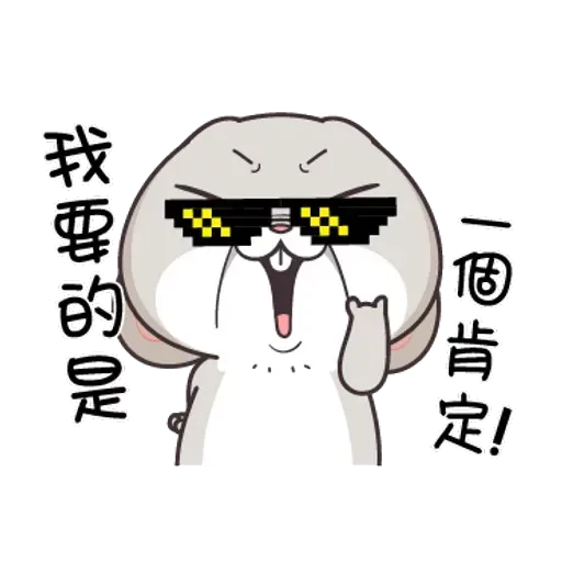 Bunny 15 - Sticker 21