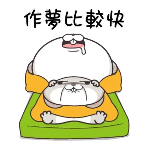 Bunny 15 - Sticker 27