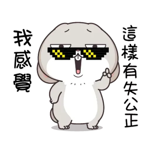 Bunny 15 - Sticker 18