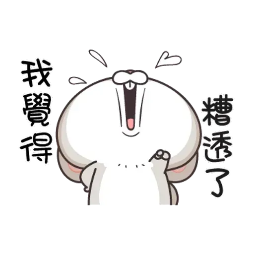 Bunny 15 - Sticker 24