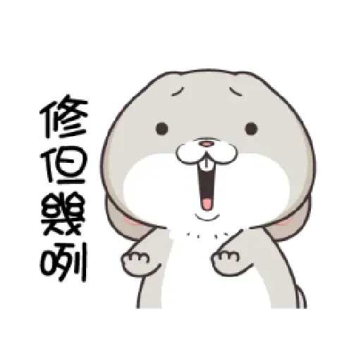 Bunny 15 - Sticker 11