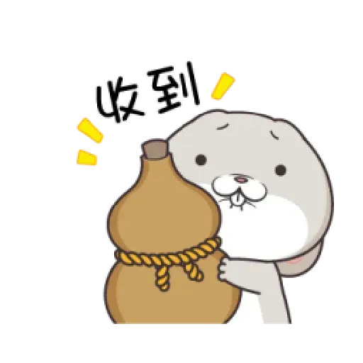 Bunny 15 - Sticker 9