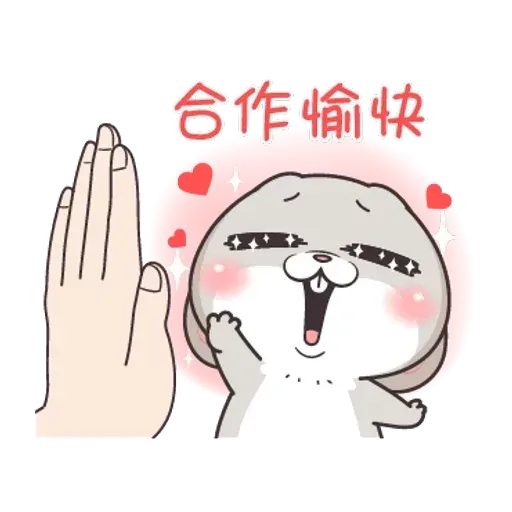 Bunny 15 - Sticker 29