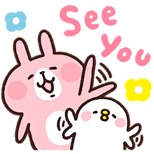 Kanahei 03 - Sticker 22