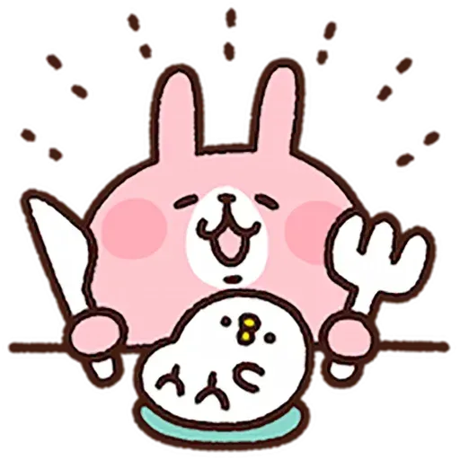 Kanahei 03 - Sticker 11