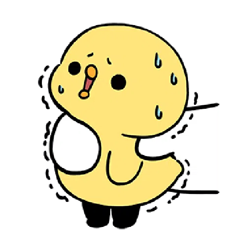 Cute and lively ducks - Sticker 19
