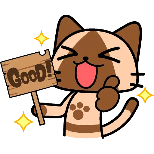 Airou - Sticker 30