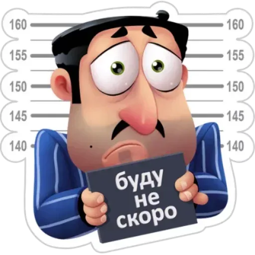 Ganster - Sticker 23