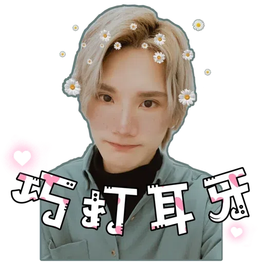 十 - Sticker 26