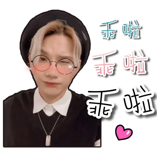 十 - Sticker 25